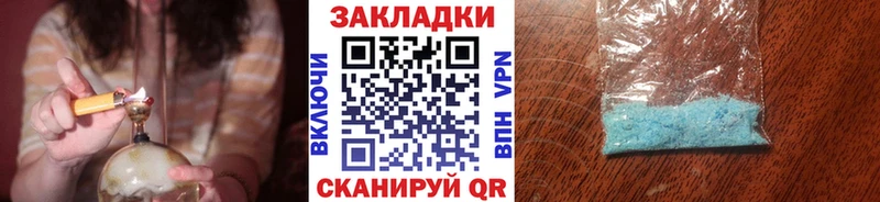 Купить Сыктывкар omg маркетплейс Гашиш СОЛЬ Конопля Cocaine