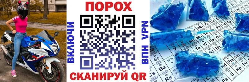 mega tor  продажа наркотиков  Сыктывкар  Амфетамин Premium 