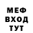 Метадон VHQ Tehno Yarmarok