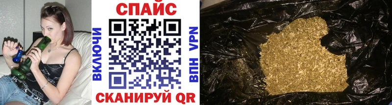 Бутират BDO  Сыктывкар 