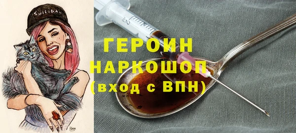 2c-b Бугульма