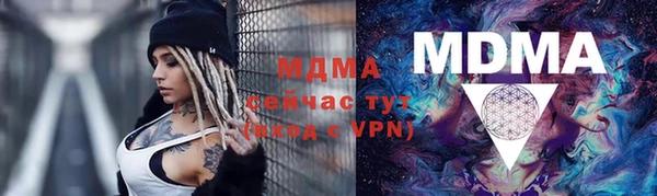 2c-b Бугульма