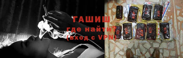 2c-b Бугульма