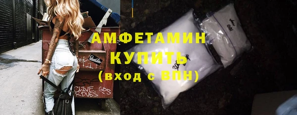 твердый Наволоки