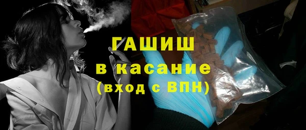 СК Бородино