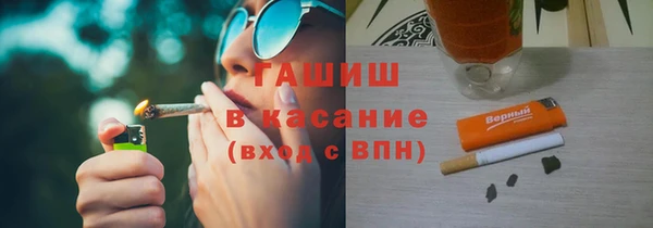 2c-b Бугульма