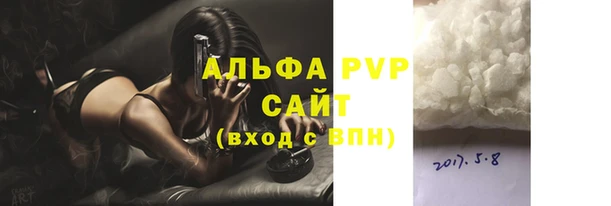2c-b Бугульма