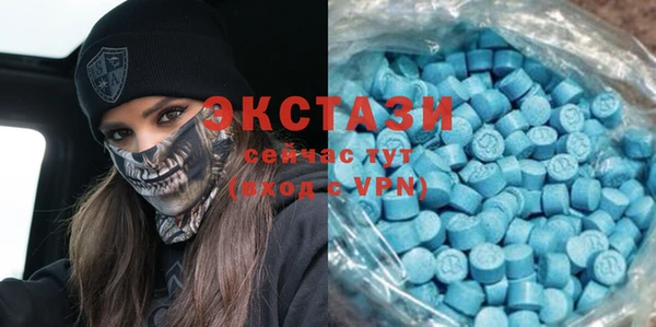 2c-b Бугульма