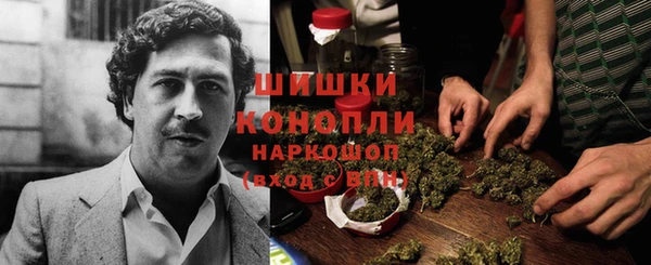 гидра Навашино