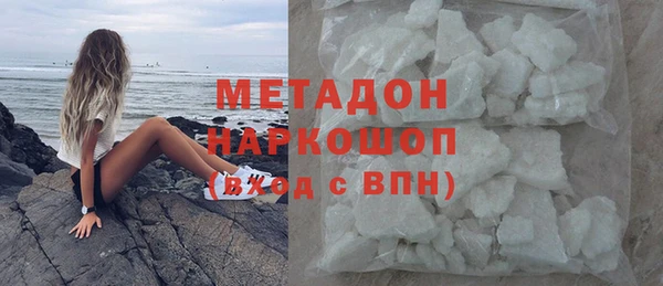 дживик Бронницы