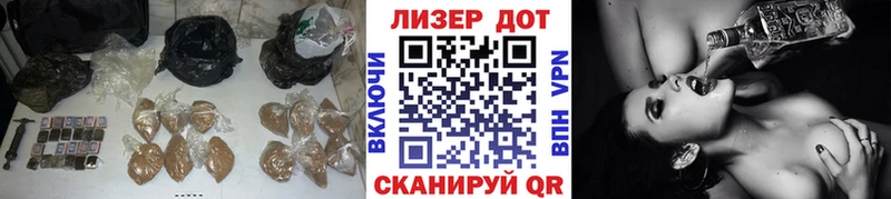 Лсд 25 экстази кислота  Сыктывкар 
