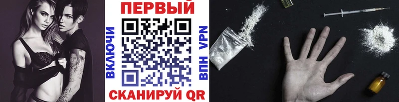 Метамфетамин мет  как найти   Сыктывкар 