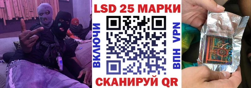 Марки N-bome 1,5мг  Сыктывкар 