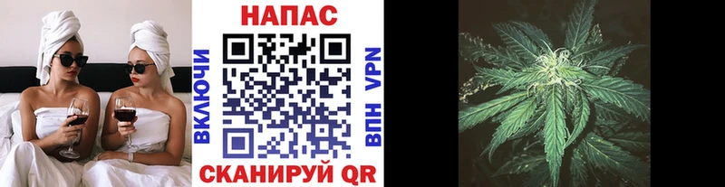 МАРИХУАНА LSD WEED как найти наркотики Сыктывкар